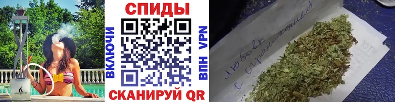 Бутират бутик  Купить где  Разумное 