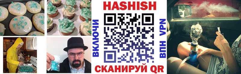 Купить  Разумное  Еда ТГК марихуана 