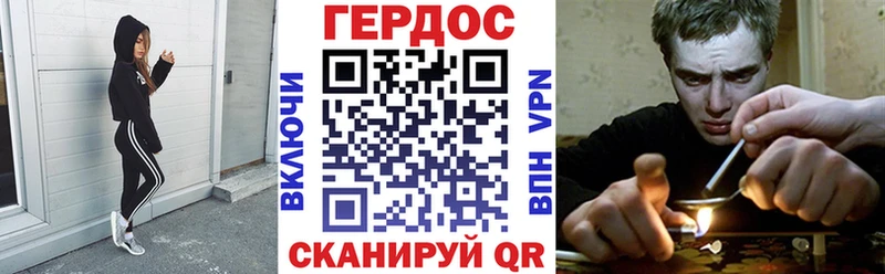 Купить закладки  Разумное  Героин Heroin 