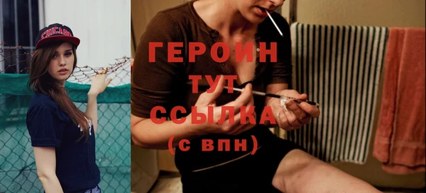 гашик Михайловск