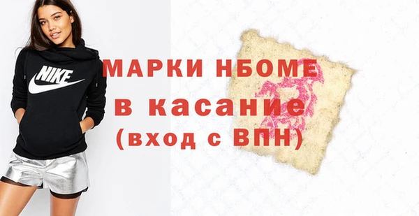 гашик Михайлов