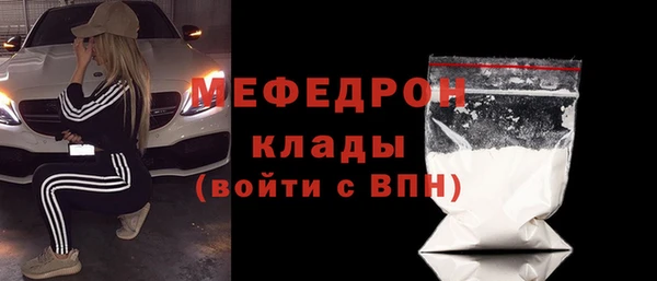 гашик Михайлов