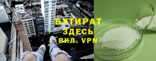 гашик Михайловск