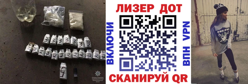 Купить  Разумное  LSD-25 экстази ecstasy 