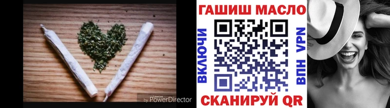 Купить закладки  Разумное  Дистиллят ТГК Wax 