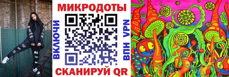 Купить  Разумное  Псилоцибиновые грибы ЛСД 